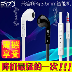 紅米耳機(jī)原裝正品再升級(jí) 8天后漲價(jià)，機(jī)不可失