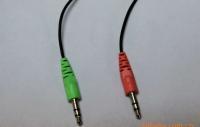 電腦耳機(jī),MP3耳機(jī),視聽說耳機(jī),免提耳機(jī),價(jià)格可談![供應(yīng)]_數(shù)碼配件_世界工廠網(wǎng)中國產(chǎn)品信息庫